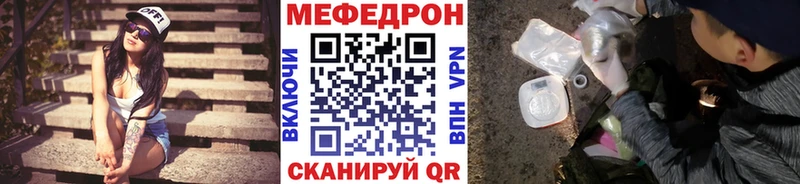 Все наркотики Нолинск ГАШ  АМФ  Меф  Каннабис  COCAIN 