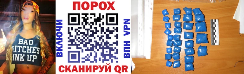 Amphetamine 97%  Нолинск 
