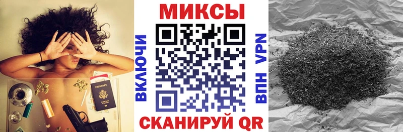 цены наркотик  Нолинск  Бутират оксана 