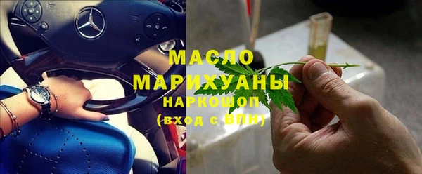 героин Алексин