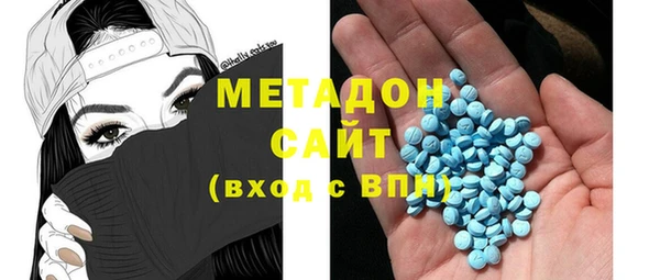 дживик Алексеевка