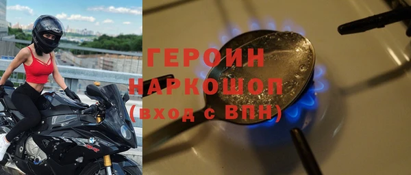 дживик Алексеевка