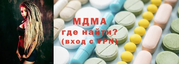 дживик Алексеевка