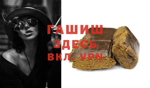 наркотики Абинск