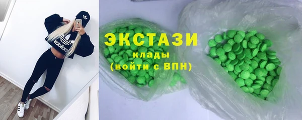 героин Алексин