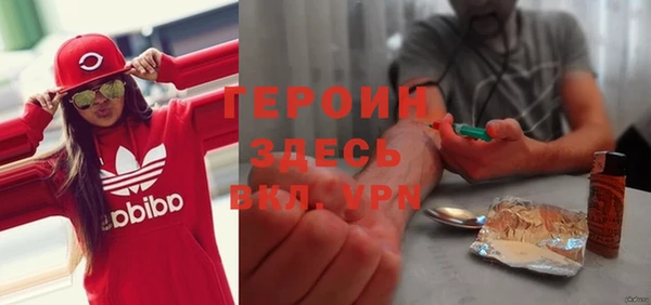 меф Краснослободск