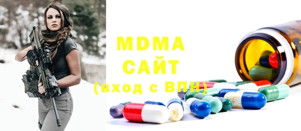 дживик Алексеевка