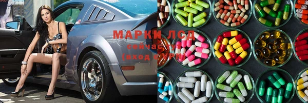 дживик Алексеевка