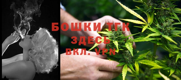 героин Алексин