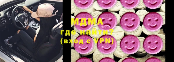 героин Алексин