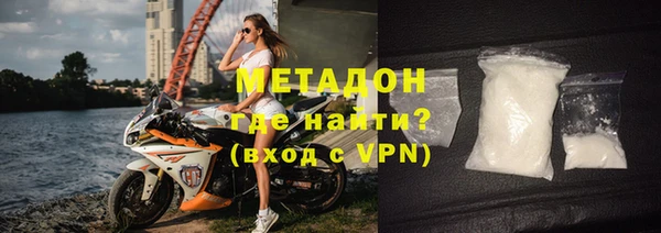 героин Алексин