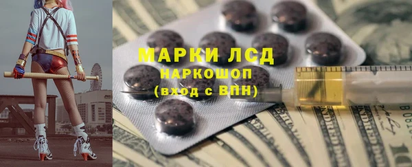 дживик Алексеевка