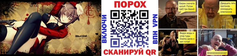 наркота Нолинск Метамфетамин витя