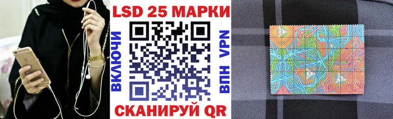 shop наркотические препараты где продают Нолинск Наркотические марки 1500мкг