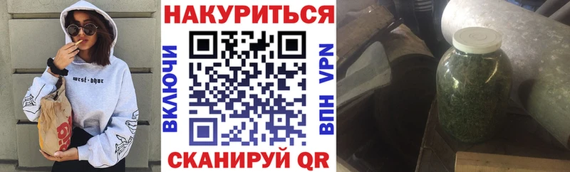 Бошки марихуана MAZAR  купить   Нолинск 